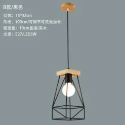 Suspension Design LED En Cage Métal Colorée Style Scandinave 37 Suspension Design LED En Cage Métal Colorée Style Scandinave -Lumeers Boutique product image 979062774 58102716 8119 48b9 98dc f5f287f091da