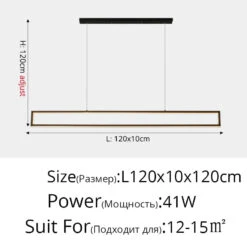 Suspension Led Moderne Pour éclairage Intérieur Rectangulaire -Lumeers Boutique suspension led moderne pour clairage int rieur rectangulaire 7