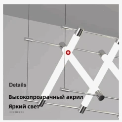 Suspension Led Pour Restaurant Et Cuisine Design Moderne 13 Suspension Led Pour Restaurant Et Cuisine Design Moderne -Lumeers Boutique suspension led pour restaurant et cuisine design moderne 5