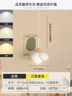 Suspension Romantique à Fleurs Pour Décoration Intérieure Enfants 17 Suspension Romantique à Fleurs Pour Décoration Intérieure Enfants -Lumeers Boutique suspension romantique fleurs pour d coration int rieure enfants 6