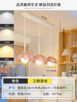 Suspension Romantique à Fleurs Pour Décoration Intérieure Enfants 20 Suspension Romantique à Fleurs Pour Décoration Intérieure Enfants -Lumeers Boutique suspension romantique fleurs pour d coration int rieure enfants 9