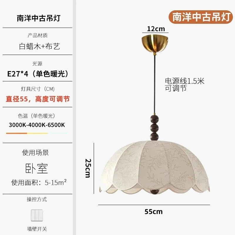 Suspension Vintage Chinoise à Led Pour Restaurant Et Bureau 8 Suspension Vintage Chinoise à Led Pour Restaurant Et Bureau – Image 6