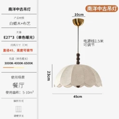 Suspension Vintage Chinoise à Led Pour Restaurant Et Bureau 15 Suspension Vintage Chinoise à Led Pour Restaurant Et Bureau -Lumeers Boutique suspension vintage chinoise led pour restaurant et bureau 6