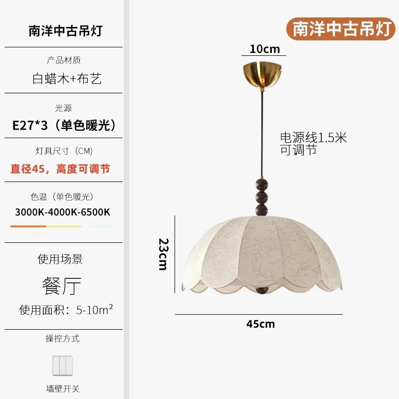 Suspension Vintage Chinoise à Led Pour Restaurant Et Bureau 9 Suspension Vintage Chinoise à Led Pour Restaurant Et Bureau – Image 7